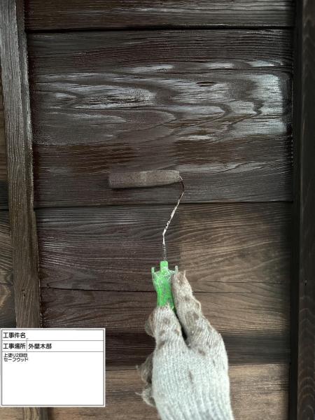◇H様邸｜横須賀市　外壁塗装｜横須賀市　塗装｜横須賀市　外装工事｜横須賀市　外装リフォーム◇